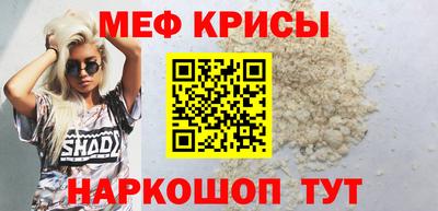 бутик Кунгур