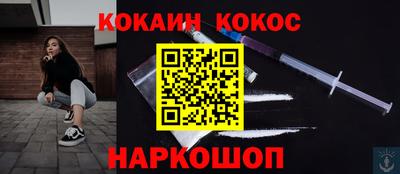 ешки Кулебаки