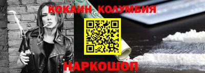 ешки Кулебаки