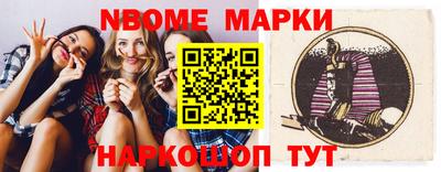 прущая мука Кумертау
