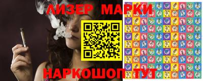 прущая мука Кумертау