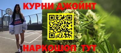 прущая мука Кумертау