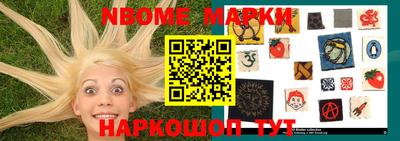 прущая мука Кумертау