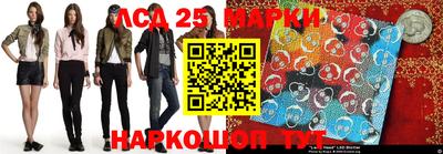 ешки Кулебаки