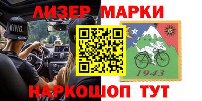ешки Кулебаки