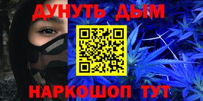 ешки Кулебаки