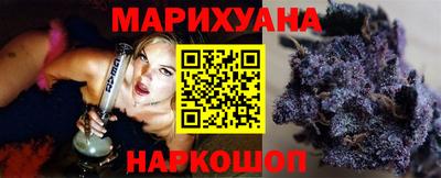 прущая мука Кумертау