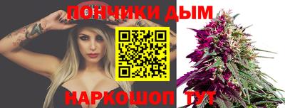 прущая мука Кумертау