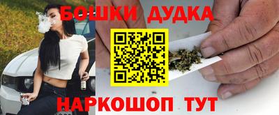 прущая мука Кумертау