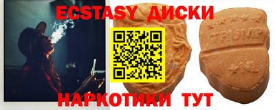 прущая мука Кумертау