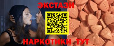 ешки Кулебаки