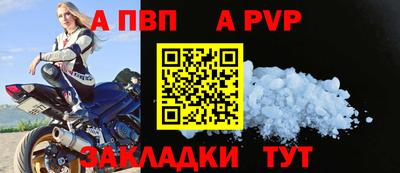 ешки Кулебаки