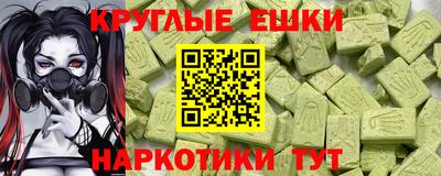 бутик Кунгур