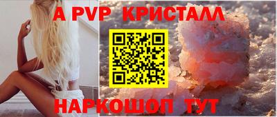 ешки Кулебаки