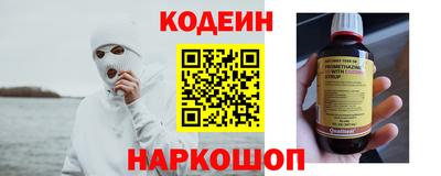 ешки Кулебаки
