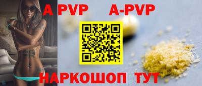 ешки Кулебаки