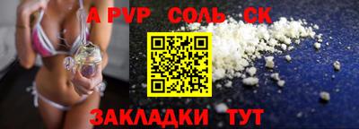 ешки Кулебаки