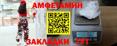 ешки Кулебаки