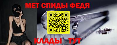 ешки Кулебаки