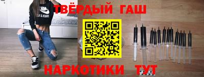 прущая мука Кумертау