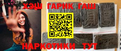 бутик Кунгур