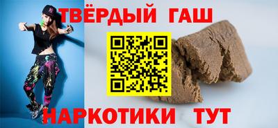бутик Кунгур