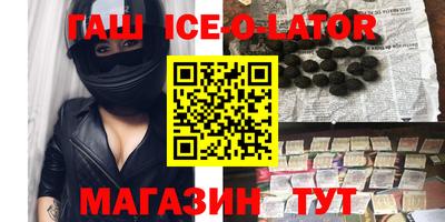 прущая мука Кумертау