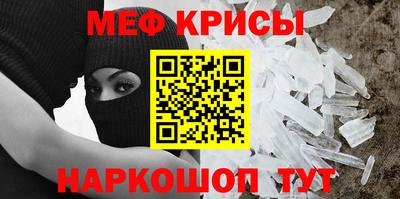 бутик Кунгур